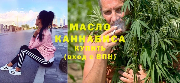 ALPHA PVP Заводоуковск