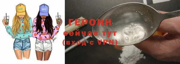 mix Заволжск