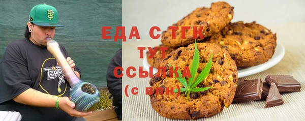 mix Заволжск