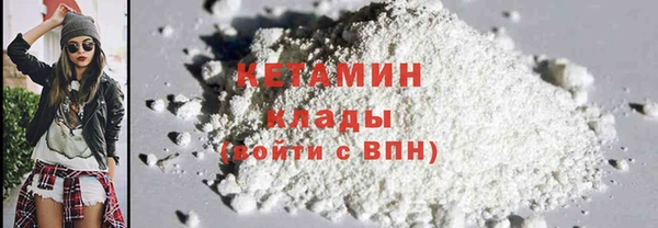 mix Заволжск