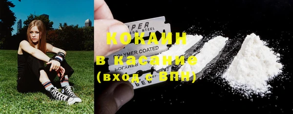 мдма Елабуга