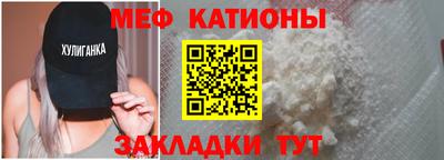ПСИЛОЦИБИНОВЫЕ ГРИБЫ Волжск