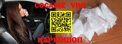 ПСИЛОЦИБИНОВЫЕ ГРИБЫ Волжск