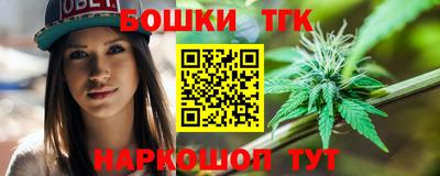 ALPHA PVP Волжский