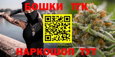 ALPHA PVP Волжский