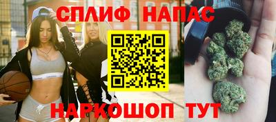 ПСИЛОЦИБИНОВЫЕ ГРИБЫ Волжск