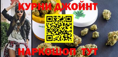ALPHA PVP Волжский
