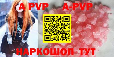 каннабис Чебаркуль