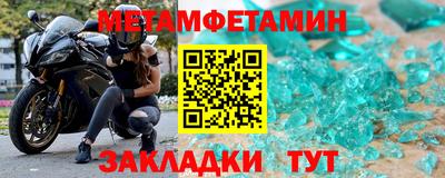 ПСИЛОЦИБИНОВЫЕ ГРИБЫ Волжск