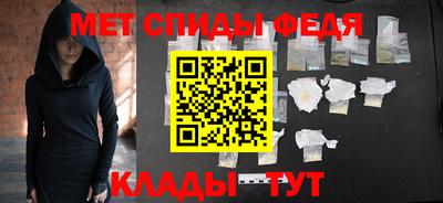 ПСИЛОЦИБИНОВЫЕ ГРИБЫ Волжск