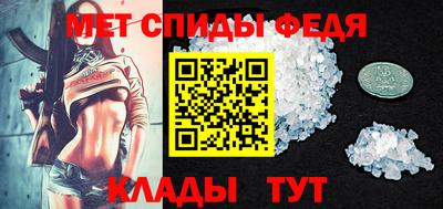 ПСИЛОЦИБИНОВЫЕ ГРИБЫ Волжск