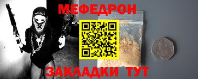 хмурый Чебоксары