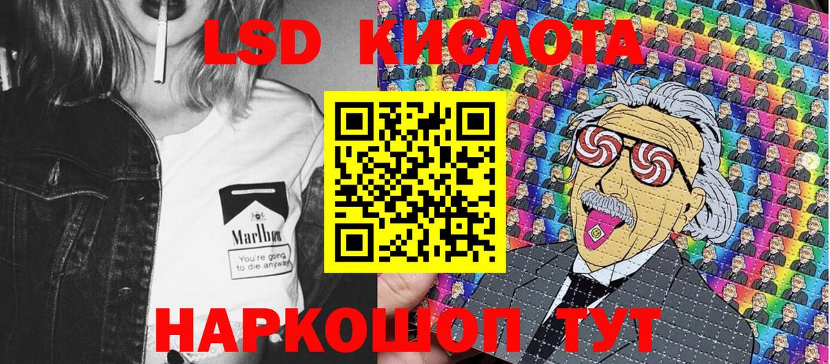 купить наркоту  Вход с VPN  Арзамас  Марки N-bome 1500мкг 